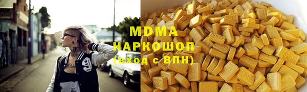 соль ск Алексеевка