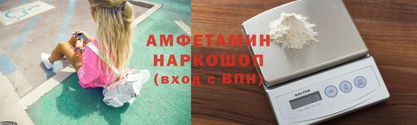 гашик Краснотурьинск