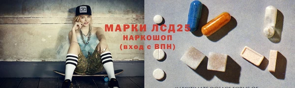 соль ск Алексеевка