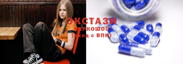 метамфетамин Алексин