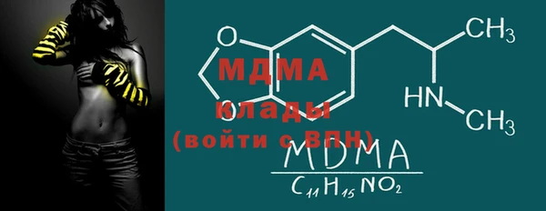 бутират Алзамай