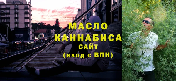 гашик Краснотурьинск
