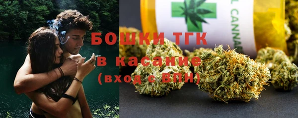 прущая мука Краснослободск