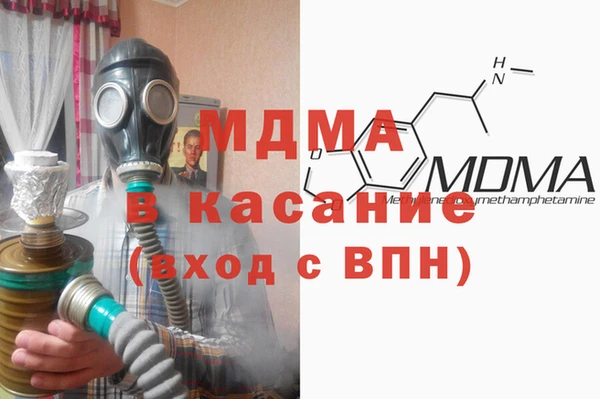 прущая мука Краснослободск