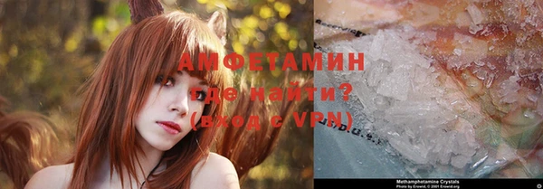 соль ск Алексеевка