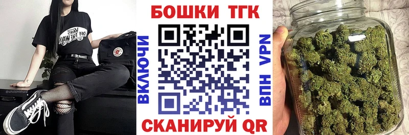 МАРИХУАНА сатива  Евпатория 
